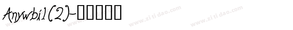 Anywbi1 (2)字体转换